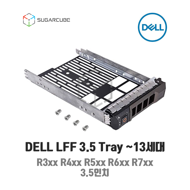 DELL 3.5인치 서버트레이 R430 R630 R730 KG1CH F238F 0F238F 0G302D 58CWC 058CWC G302D X968D 0X968D