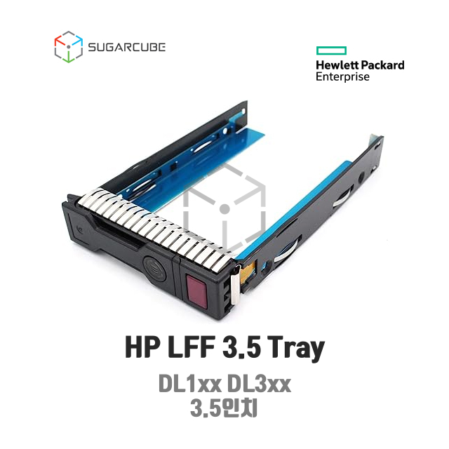 HP 3.5인치 LFF SSD 하드디스크 서버트레이 캐디 가이드 651314-001 디스크가이드 DL360p DL380P