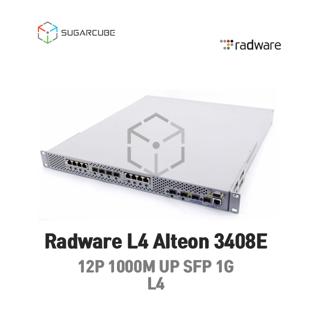 Radware Alteon 알테온 3408e 라드웨어 L4 부하분산 중고스위치