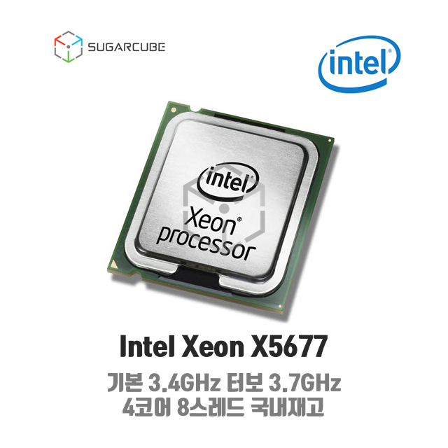 Intel xeon X5677 서버cpu 워크스테이션cpu SLBV9