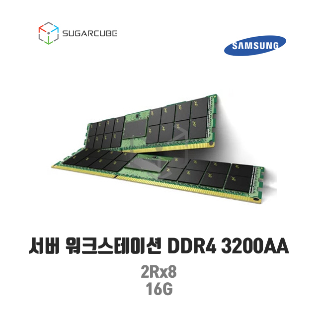 PC4-3200AA 16G ECC REG