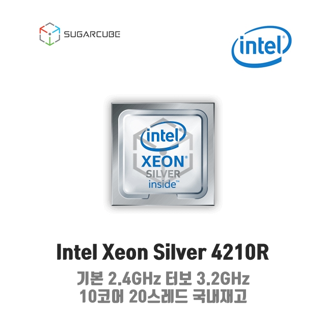 GPU호스팅 T4 16G 1 20코어 40스레드 64G 1TB SSD 딥러닝 빅데이터 학습 추론 임대