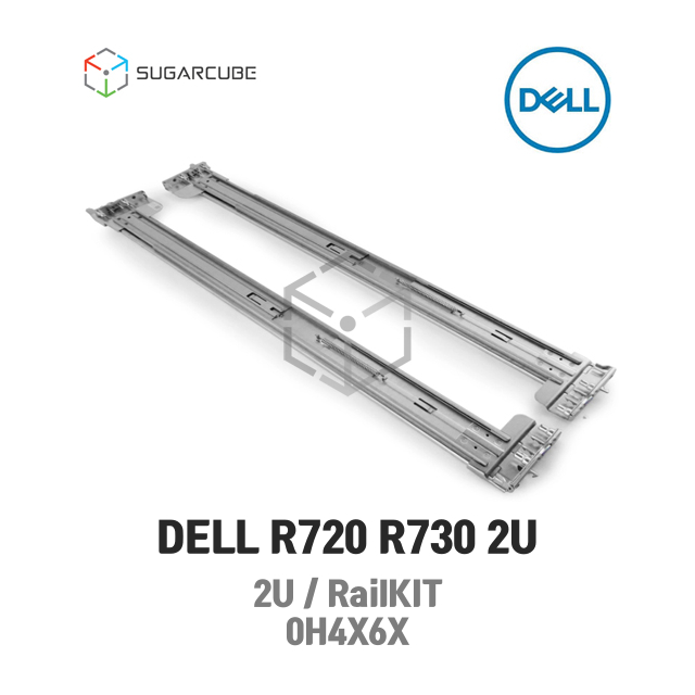 서버레일 레일킷 railkit DELL R720 R730 0FYK 061KCY 0J444H 0MYMXN 0H4X6X