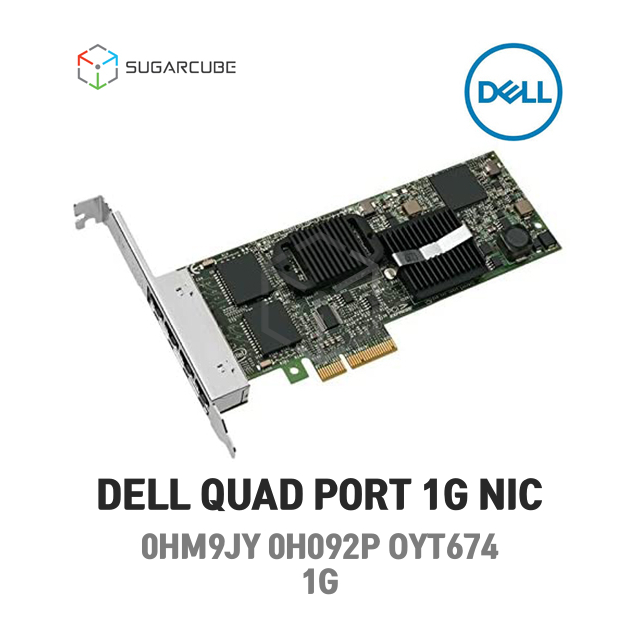 DELL 0HM9JY 4 Port 서버랜카드