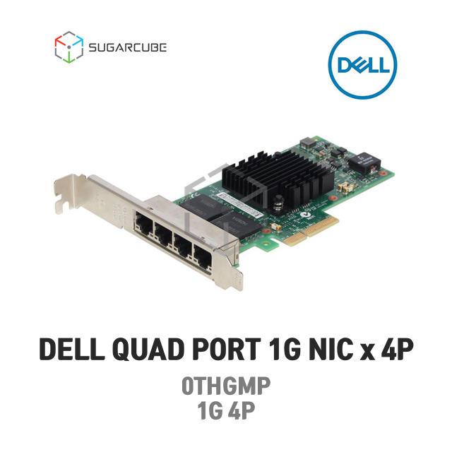DELL 쿼드기가 0THGMP 4 Port 서버랜카드