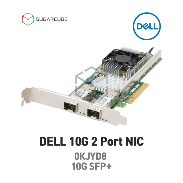DELL 0KJYD8 Broadcom 10G Dual Port SFP 5711 서버랜카드
