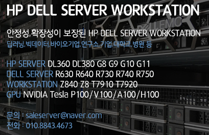 중간 광고1