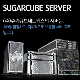 사이드 광고배너 2