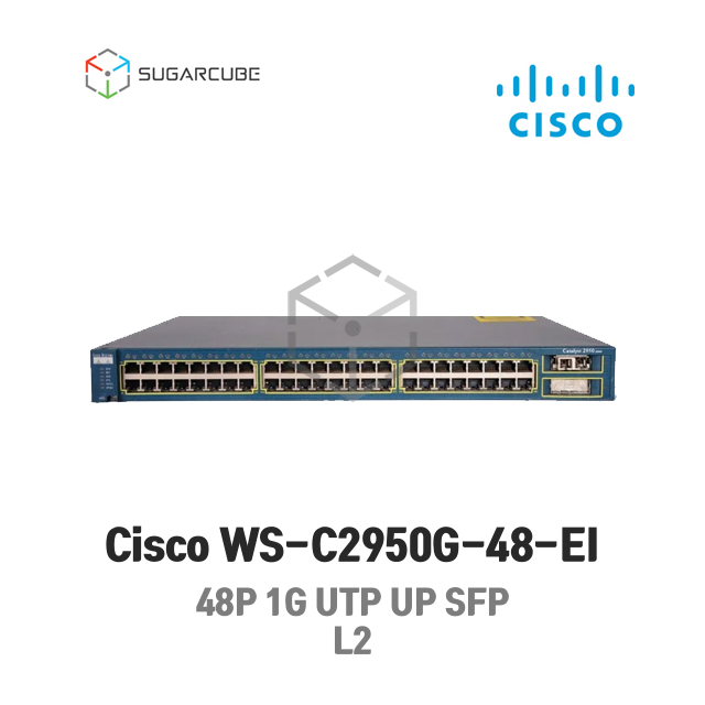 Cisco WS-C2950G-48-EI 시스코 네트워크 L2 L3 중고스위치
