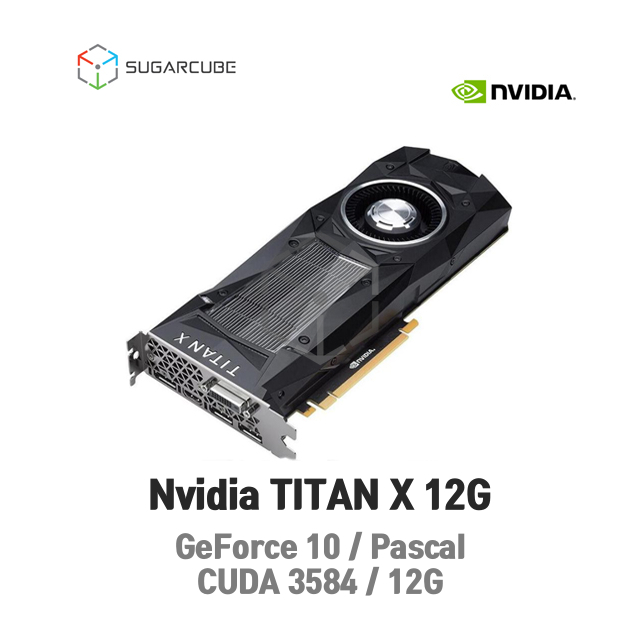 Nvidia TITAN X Pascal 12G 빅데이터 인공지능 딥러닝 중고gpu