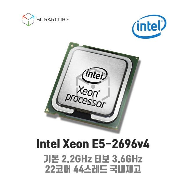RTX3080 10G x1 HP Z840 44코어88스레드 128G SSD 500G 3T 렌탈