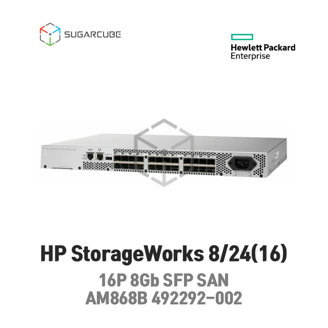 HP StorageWorks 8/24 SAN AM868B 492292-002 16x8Gb Fiber SFP+ 8G SAN스위치
