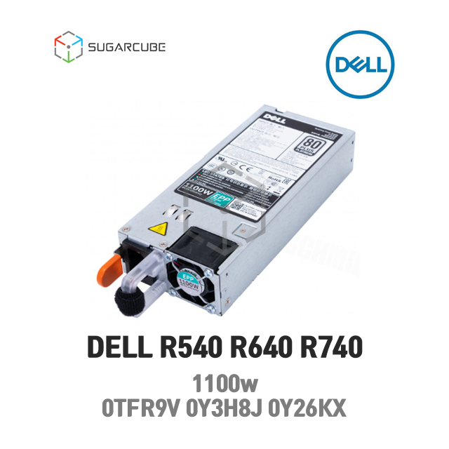 서버파워 DELL R540 R640 1100W PSU 0TFR9V 0Y3H8J 0Y26KX 0CMPGM 0PR21C 서버전원