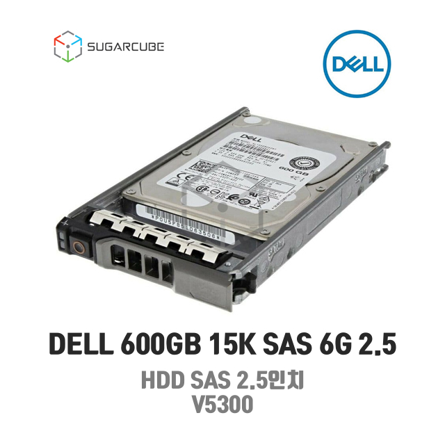 V5300