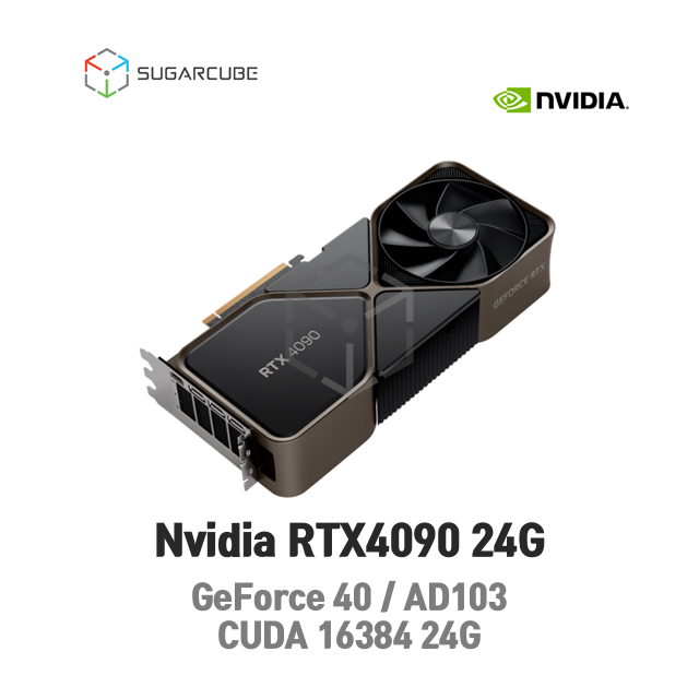 RTX4090 24G x1 36코어72스레드 128G SSD 500G 2T 렌탈