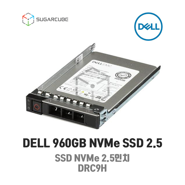 DELL 960GB 0DRC9H DRC9H KCD5XLUG960G 2.5 NVME 서버SSD