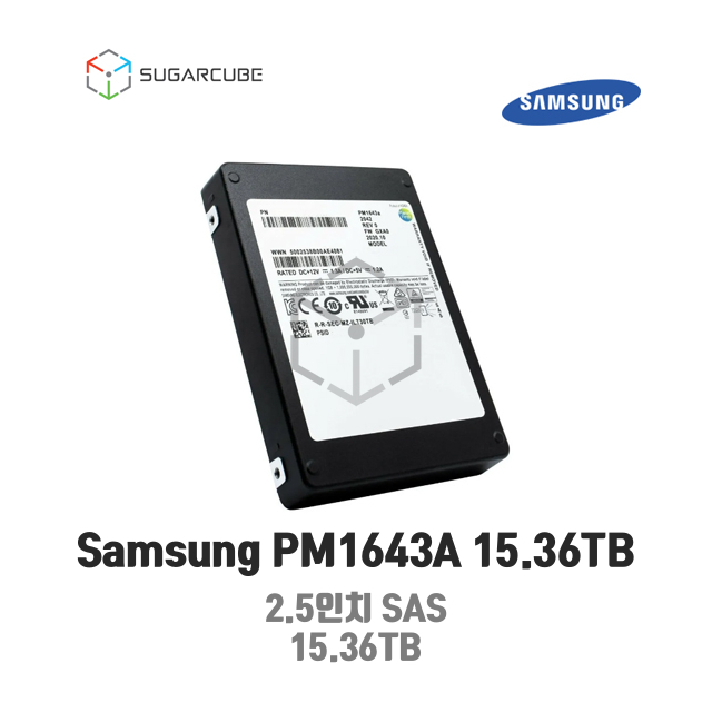 삼성 PM1643A 15.36TB SAS 12G Enterprise SSD 2.5인치 SFF 서버SSD