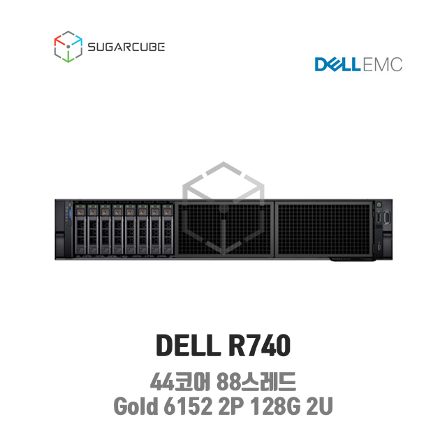 DELL Poweredge R740 Gold 6152 2P 128G 44코어 8 SFF 중고