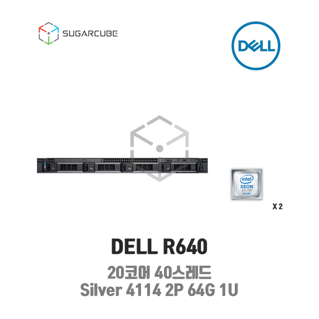 DELL Poweredge R640 Silver 4114 2P 64G 20코어 4 LFF 중고
