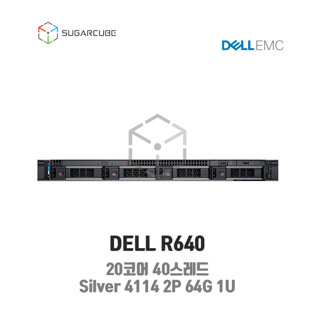 DELL Poweredge R640 Silver 4114 2P 64G 20코어 4 LFF 중고