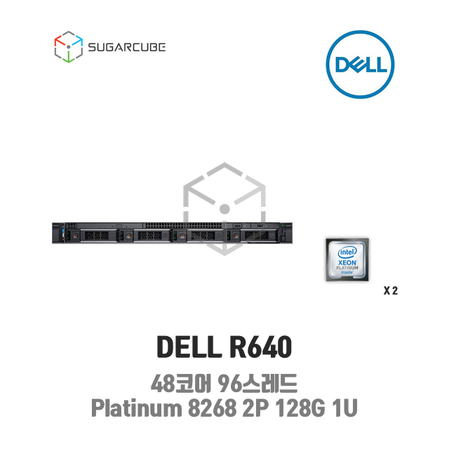 DELL Poweredge R640 Platinum 8268 2P 128G 48코어 4 LFF 중고