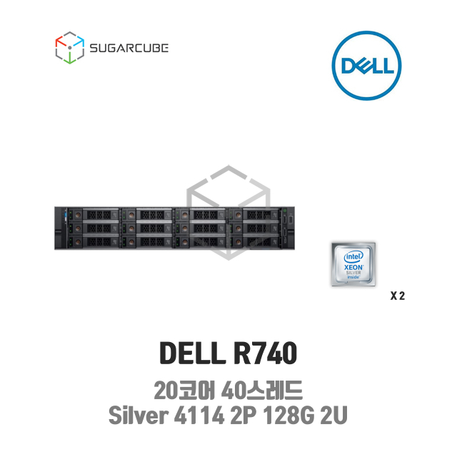 DELL Poweredge R740 Silver 4114 2P 128G 20코어 12 LFF 중고