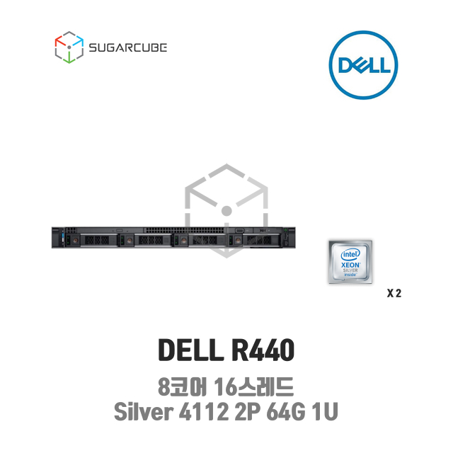 DELL Poweredge R440 Silver 4112 2P 64G 8코어 4 LFF 중고