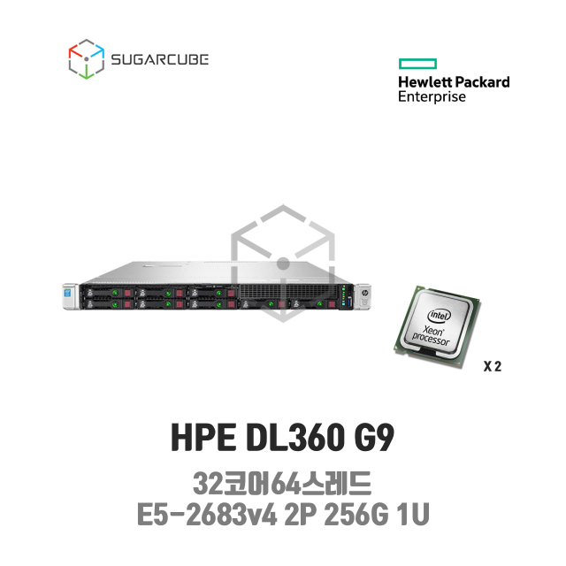 HP ProLiant DL360 G9 E5-2683v4 2P 256G 32코어 8 SFF 중고