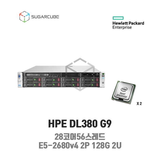 HP ProLiant DL380 G9 E5-2680v4 2P 128G 28코어 8 LFF 중고