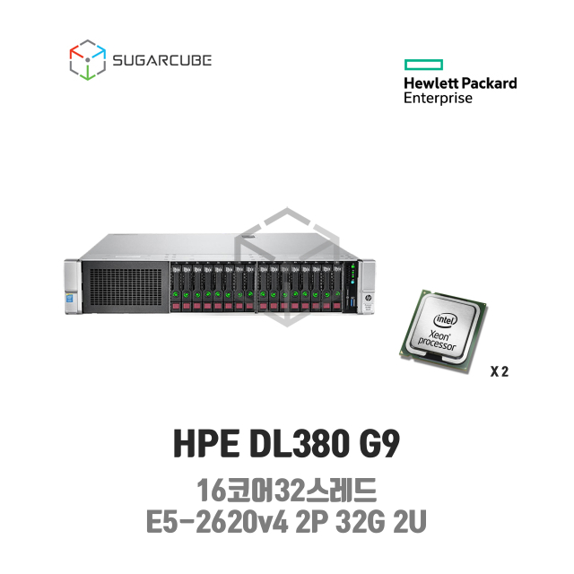 HP ProLiant DL380 G9 E5-2620v4 2P 32G 16코어 16 SFF 중고