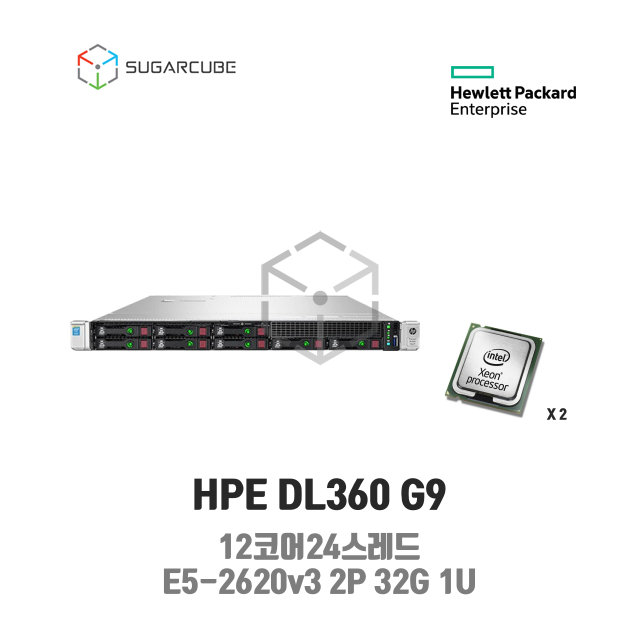 HP ProLiant DL360 G9 E5-2620v3 2P 32G 12코어 8 SFF 중고