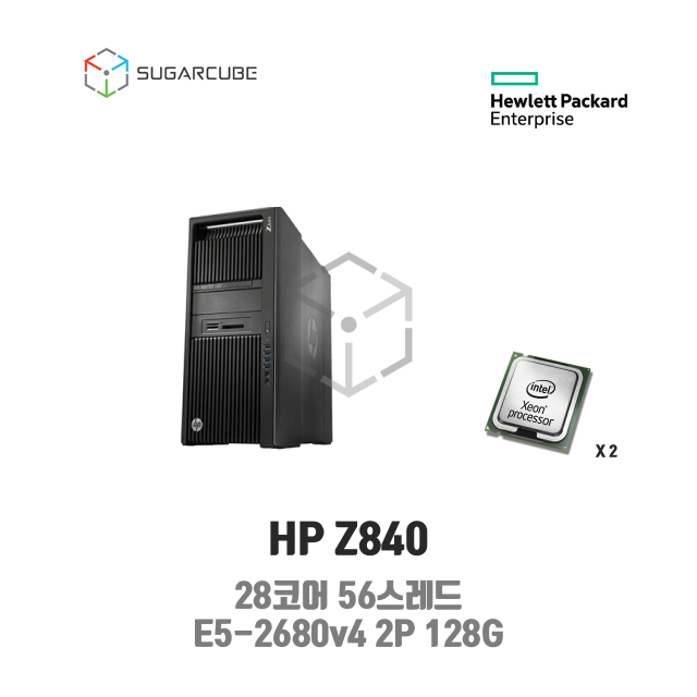 HP Z840 E5-2680v4 2P 128G 28코어 중고