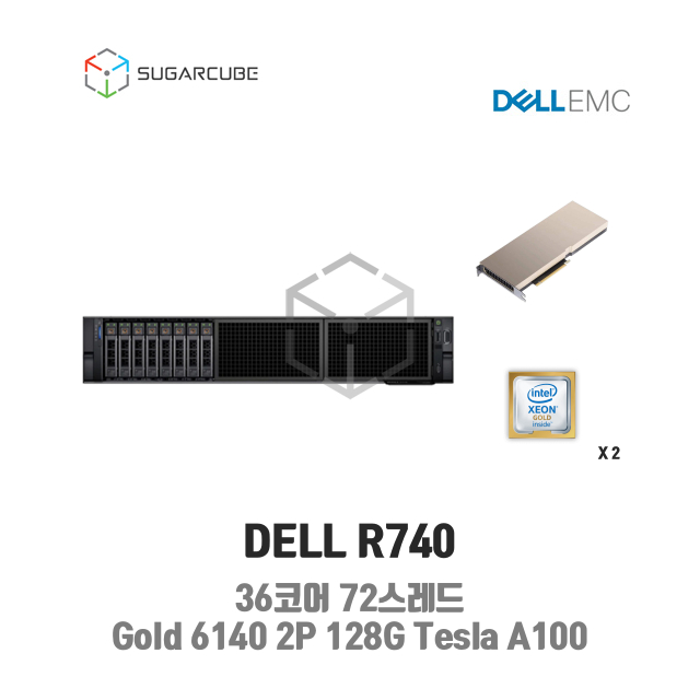 DELL Poweredge R740 Gold 6140 2P 128G Tesla A100 8 SFF 중고