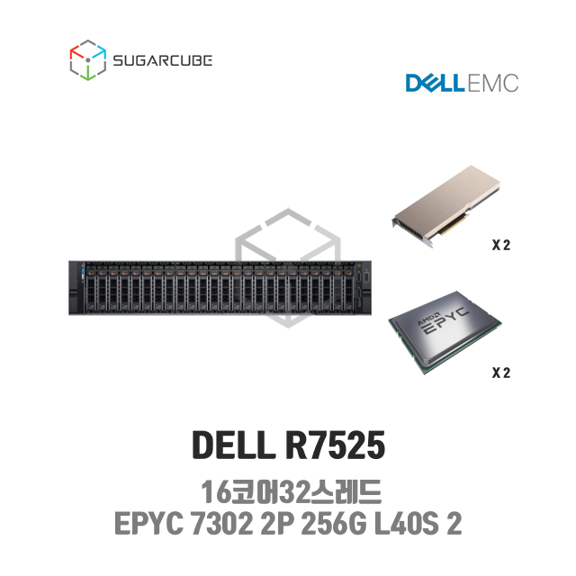 DELL Poweredge R7525 EPYC 7302 2P L40S 2 24 SFF 중고