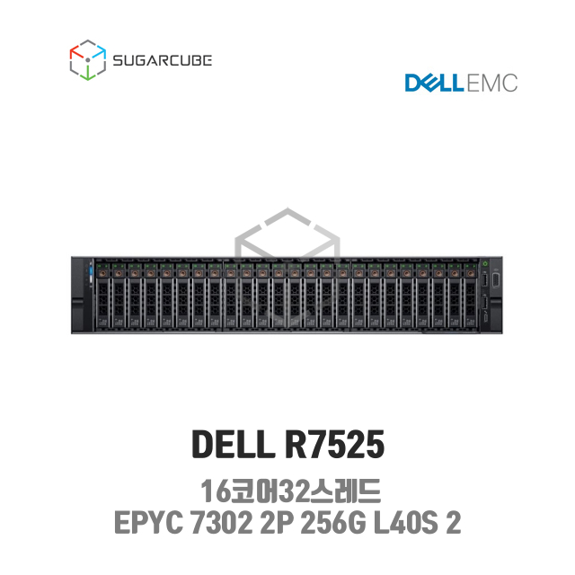 DELL Poweredge R7525 EPYC 7302 2P L40S 2 24 SFF 중고