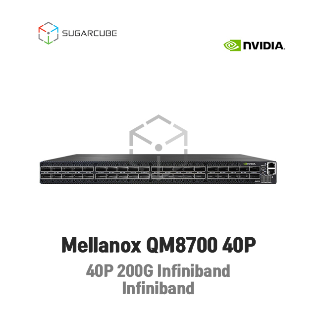 Mellanox QM8700 200G 40P InfiniBand 멜라녹스 인피니밴드 중고스위치