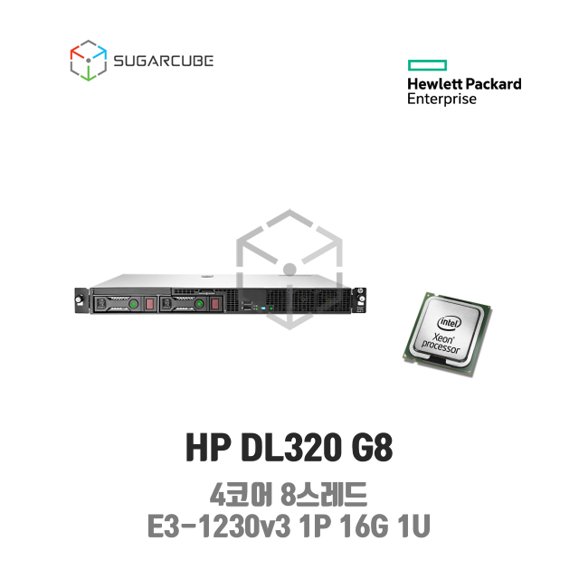 HP DL320 G8 E3-1231v3 1P 16G 4코어 8스레드 2 LFF 중고