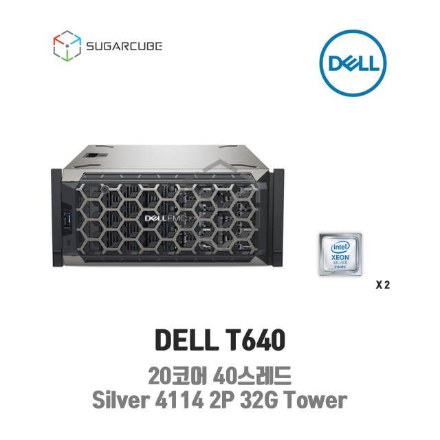 DELL Poweredge T640 Silver 4114 2P 32G 20코어 16 SFF 중고
