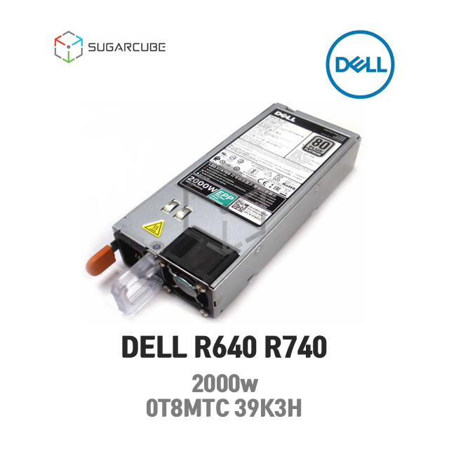 서버파워 DELL 2000W R640 R740 R840 R940 MVP7C J5WMG VWWF1 39K3H W1R7V T8MTC YD1T6