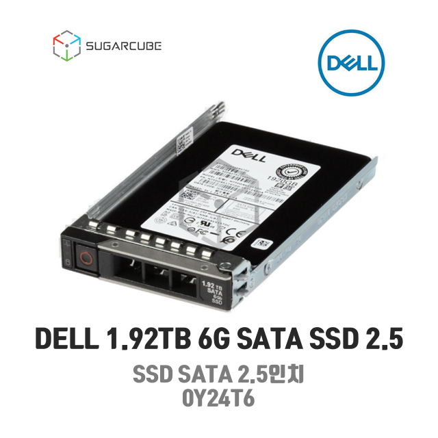 DELL 1.92TB SSD 2.5 SATA 6G MU 0Y24T6 서버SSD