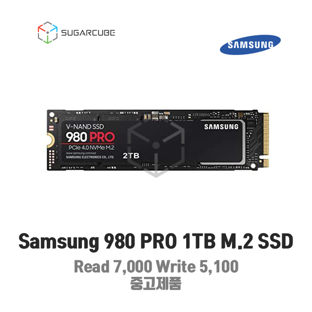 삼성 Samsung 980 PRO 1TB SSD M.2 기업용 서버SSD 중고