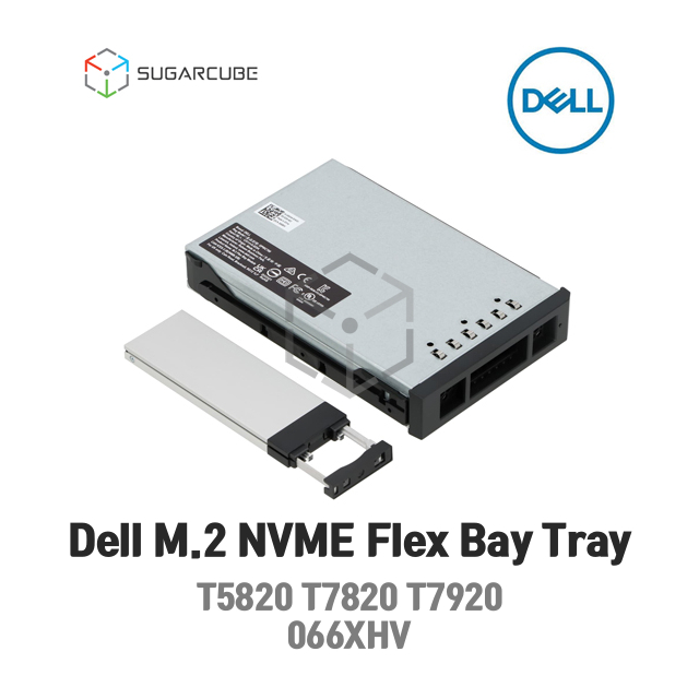 Dell M.2 NVME Flex Bay 066XHV with Tray Precision for T5820 T7820 T7920