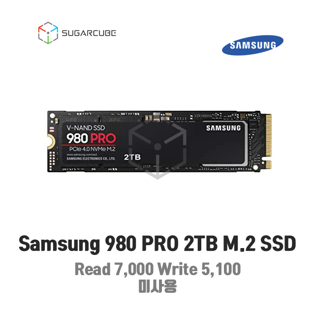 삼성 Samsung 980 PRO 2TB SSD M.2 기업용 서버SSD