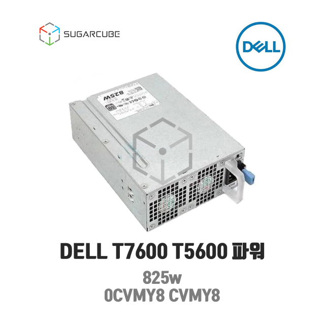 워크스테이션 파워 DELL H825EF-00 D825EF-00 0CVMY8 CVMY8 T5600 T5610 825W PSU