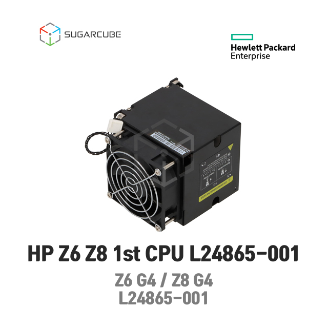 HP Z6 Z8 G4 1st CPU L24865-001 HP워크스테이션 CPU1히트싱크