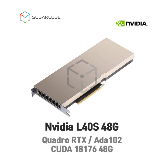 Nvidia L40S 48G 빅데이터 딥러닝 인공지능 텐서플로우 중고