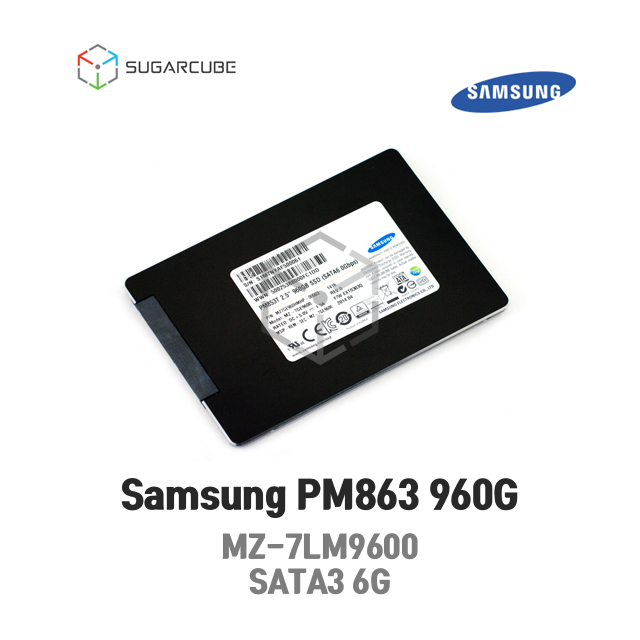 삼성 PM863 960G SATA 2.5인치 서버SSD MZ-7LM9600
