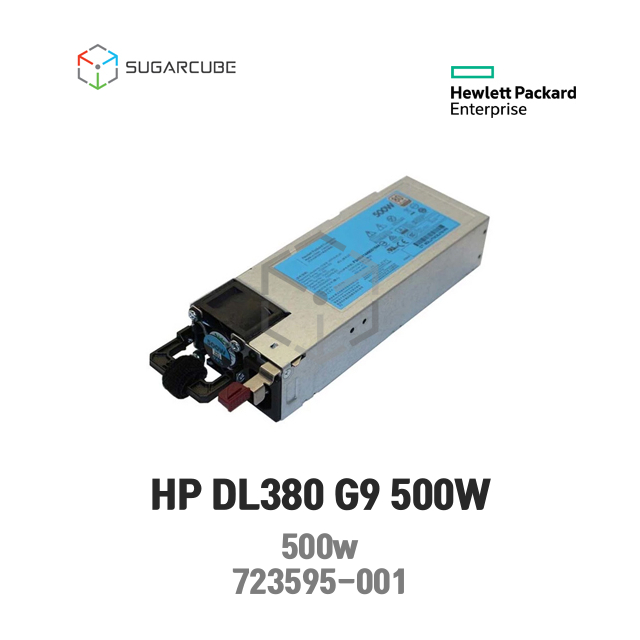 서버전원 HP DL380 G9 500W 80PLUS 파워 723595-001 723594-001 720478-B21 754377-001