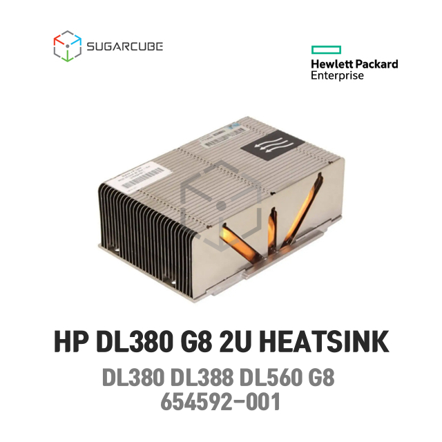 HP DL380 G8 CPU Heatsink 히트싱크 654592-001