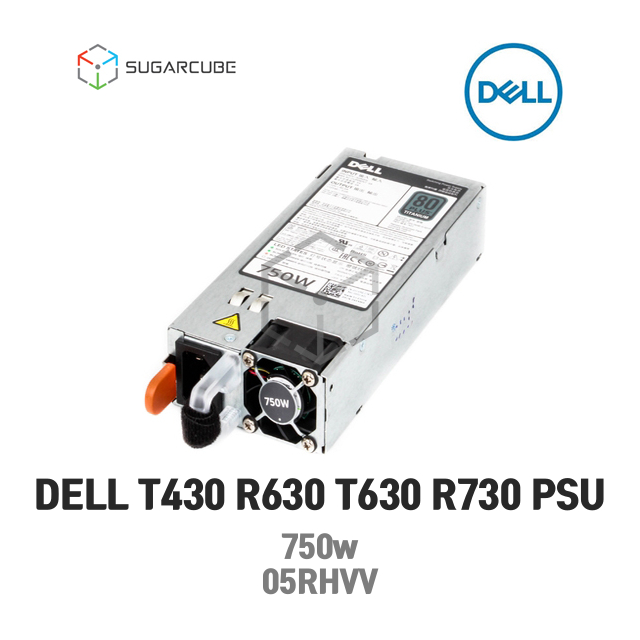 DELL R730 서버파워 정격 750W 80PLUS PLATINUM 05RHVV
